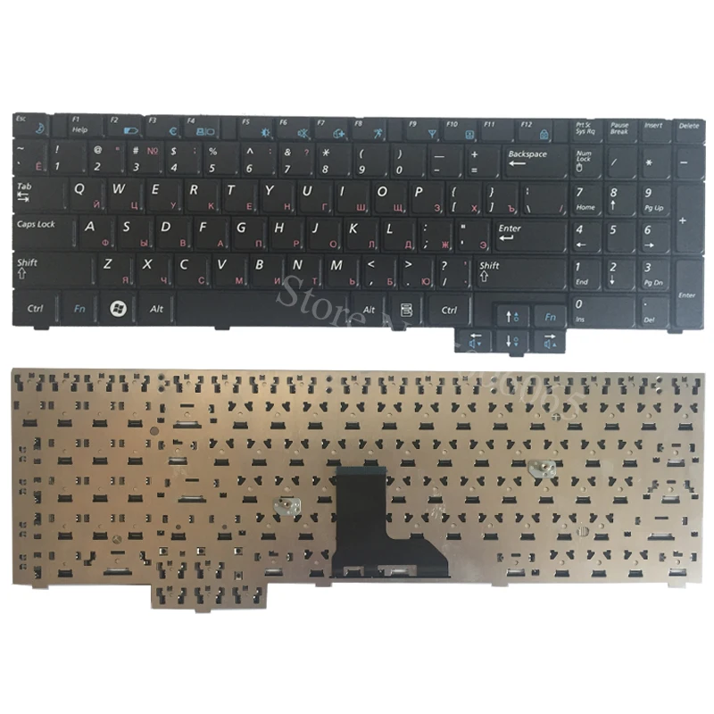 R530 RU1