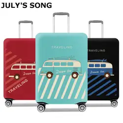 JULY'S песня путешествия чемодан защитный чехол для S/M/L/XL применить к 18-32 дюймов тележки Чехлы дорожные аксессуары