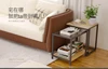 Home Furniture