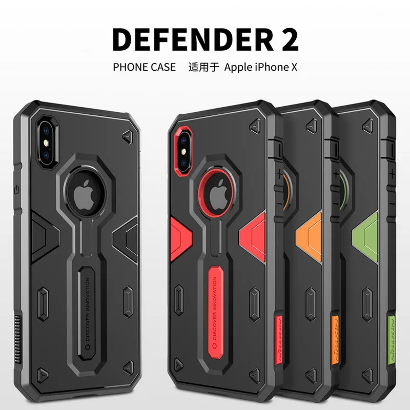 

Shockproof Armour Case For Iphone X XS case NILLKIN Defender 2 Rugged Back Cover Tough Cases For IPHONEX PU and TPU phone shell