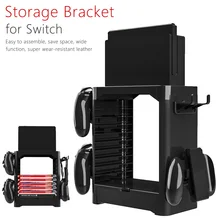 Многофункциональная полка для хранения с кронштейном, подставка с держателем в виде башни, полка для переключения, дисковая карта для игры