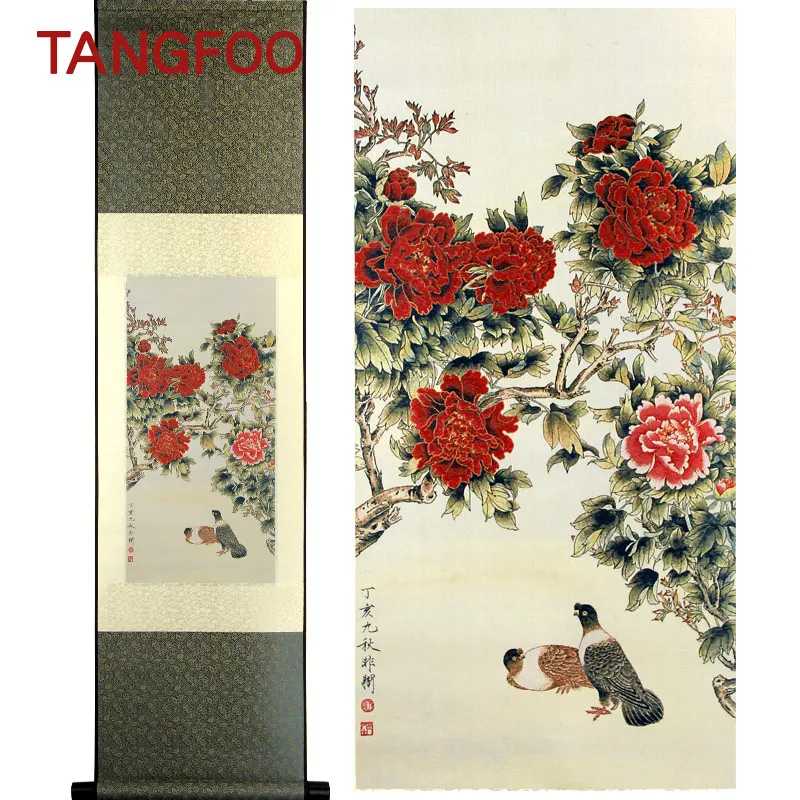 

Scroll Painting Chinese special art and craft silk brocade peony double pigeon silk decorative painting business gift home decor