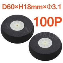 100pcs Lot 60mm Light Foam Tail Wheels Thickness 18mm Axle hole 3 1mm RC Remote control