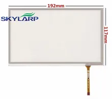 8-inch 192*117mm external screen touch screen car navigation GPS Car DVD touchscreen tablet computer touch screen panel glass