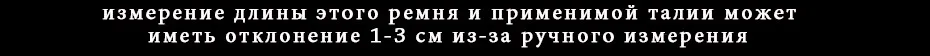 Maikun ремень женский ремень модные воловьи ремни для женского платья пояс с гладкой металлической пряжкой для винтажных джинсов для женщин в стиле ковбой повседневные дизайнерские ремни высокое качество