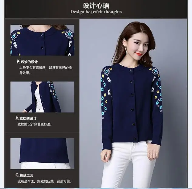 QQ20170626123645