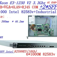 Универсальный доступ Маршрутизаторы 1U брандмауэр 4G Оперативная Память 500G HDD с 2* SFP 10 Гб 6*82583 в Gigabit lan Inte четырехъядерный Xeon E3-1230 V2 3,3 г