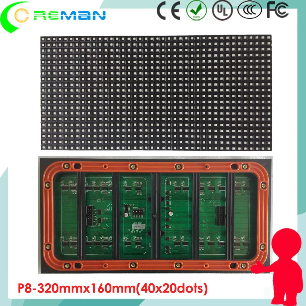 

Outdoor led display module smd p8 320x160 320x320mm, lowest price p8 p6.67 p10 outdoor led video picture board module Shenzhen