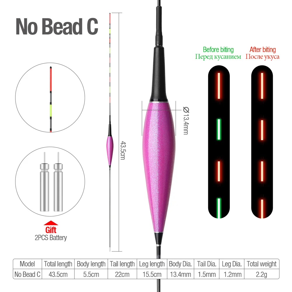 DONQL датчик гравитации умная Светодиодная лампа для рыбалки поплавок автоматически напоминает светящийся поплавок Электрический поплавок с батареями - Цвет: No Bead C