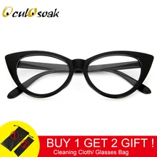 Новые сексуальные кошачьи глаза оптические очки женские прозрачные дизайнерские очки винтажные прозрачные оптическая рамка для очков oculos