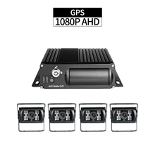 Gps 1080 P Мобильный комплект цифрового видеорегистратора для грузовика, I/O сигнализация задержка выключения с 4 шт 2.0MP водонепроницаемые камеры, 64G sd-карта,, 8-36 в