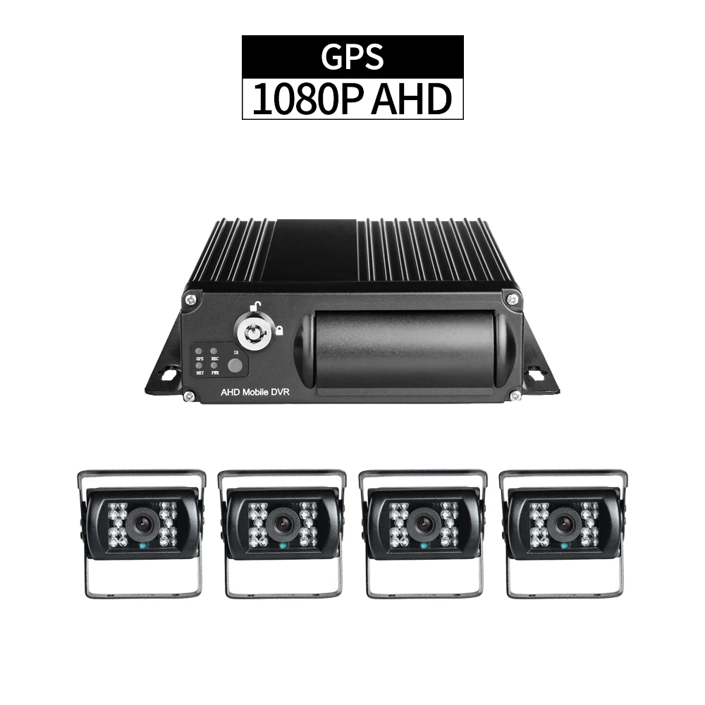 GPS 1080P Mobile DVR Kit for Truck I/O Alarm Delayed Shutdown with 4pcs 2.0MP Waterproof Cameras 64G SD Card Free Shipping 8-36V |