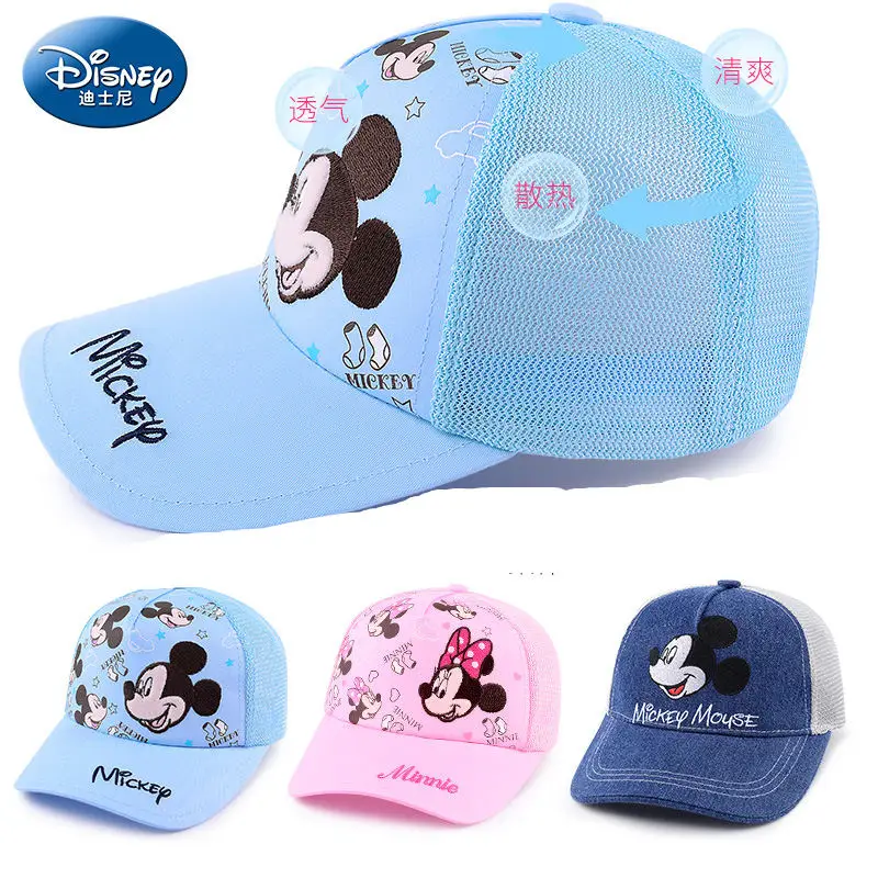 Disney Baby Minnie/красная розовая синяя хлопковая пляжная шапка детская Детские