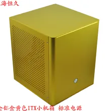 Hengjiu jonsbo v3 алюминиевый htpc mini-itx чехол для компьютера желтый