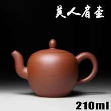 210cc Аутентичные Zisha Чай горшок мастеров ручной работы Чай горшок руды грязи красный фиолетовый глины Красота плечо пот с подарочной коробке