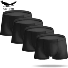 Летние мужские боксеры, мужские сексуальные боксеры, боксеры, мужское нижнее белье, мужские Трусы Calzoncillos, мужские трусы-боксеры, шелковое нижнее белье, боксеры