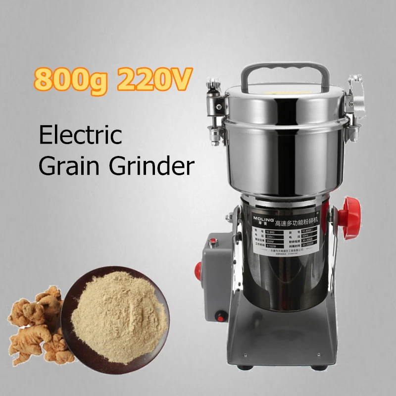 AUGIENB 800g Grains Spices Hebal Cereals Coffee Dry Food Grinder Mill