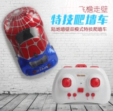 RC Spider man climbing car electric vehicle charging remote control toys for children
