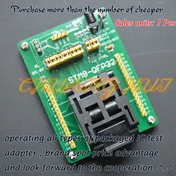 Stm8-qfp32 STM8 QFP32 TQFP32 fqfp32 pqfp32 Тесты гнездо адаптера Программирование 0.8 мм шаг