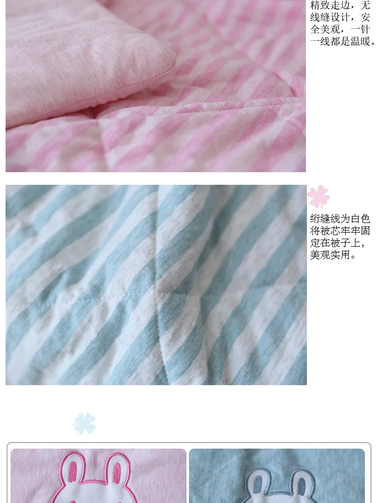 Полосатый Хлопок трикотажные детские детское одеяло утолщенной осень зима детский сад одеяла детские кроватки 110*140 см