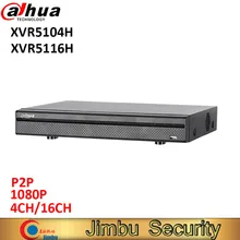 Dahua XVR 4CH 16CH рекордер XVR5104H XVR5116H 1080P Поддержка HDCVI/AHD/TVI/CVBS/IP видео входы 1 SATA HDD
