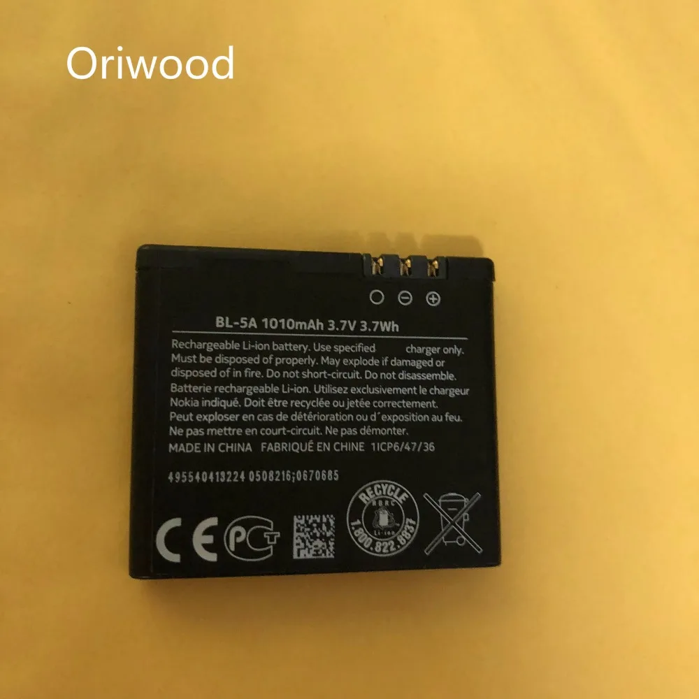 OriWood 800mAh Battery BL-5A for Nokia Asha 502 | Мобильные телефоны и аксессуары