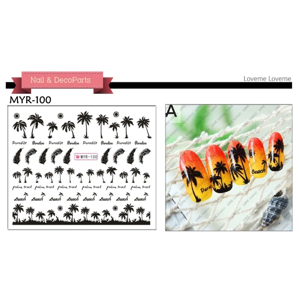 Nail art sticker s Маникюр Пальма океан ветер тропический прибой пляж кокосовое дерево стиль наклейки для ногтей