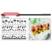 Nail art sticker s Маникюр Пальма океан ветер тропический прибой пляж кокосовое дерево стиль наклейки для ногтей