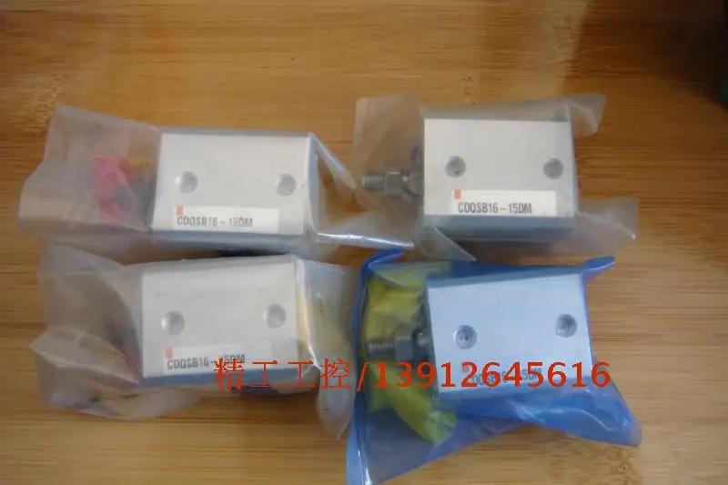 

[SA] Positive! SMC new in original packaging thin cylinder CDQSB16-15DM stock --2pcs/lot