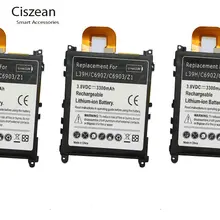 3 шт./лот 3300 мА/ч, LIS1525ERPC Замена литий-полимерный аккумулятор Батарея для Z1 L39H C6902 C6903 L39T L39U L39H C6916 C6943 D5503+ номер отслеживания