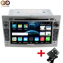 Android 7.1 2GB RAM 1024*600 2 Din Car DVD Player For Opel Astra Vectra Antara Zafira Corsa GPS Navigation Radio Audio Video