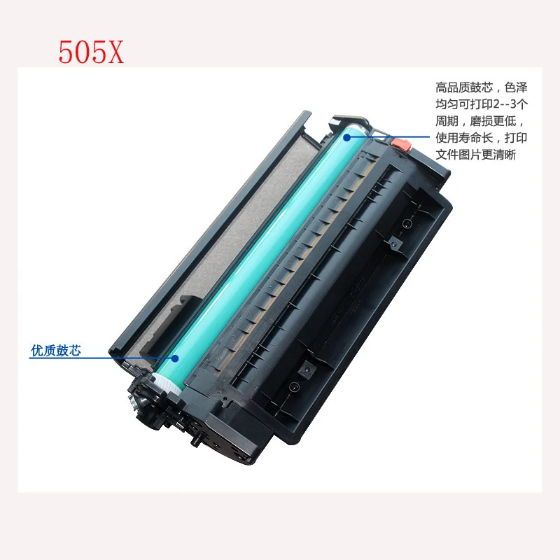 Лазерный тонер-картридж CNLINKCLR 05X CE505X 05 CE505 505X CE 505 X совместимый с HP P2050/2055d/2055n/2055x6500