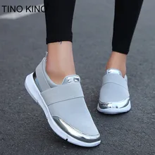 Весенние женские кроссовки без шнуровки; лоферы; женская Повседневная Удобная обувь на плоской подошве; женская дышащая обувь из эластичной ткани; модная обувь; Zapatillas
