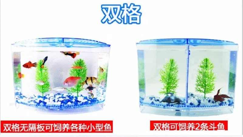 Arcylic тропический Мини nano Betta fighting fish tank аквариум разведение двойной миски жарить изоляции инкубатория черепаха дом рептилий клетка