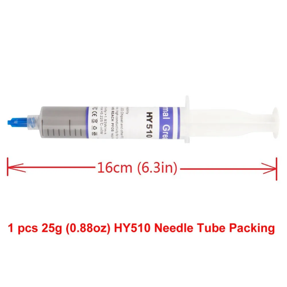 HY510-25g-1