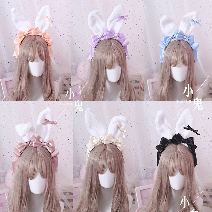 

Handmade Japanese soft girl tiara Headband big bow cute plush sweet rabbit ears KC headband lolita headdress