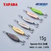 APADA Spoon 012 New Leech 15g/20g strengthen  Treble Hook 55-58mm Multicolor Zinc alloy Metal Spoon Feather Fishing Lures Bass ► Photo 2/6