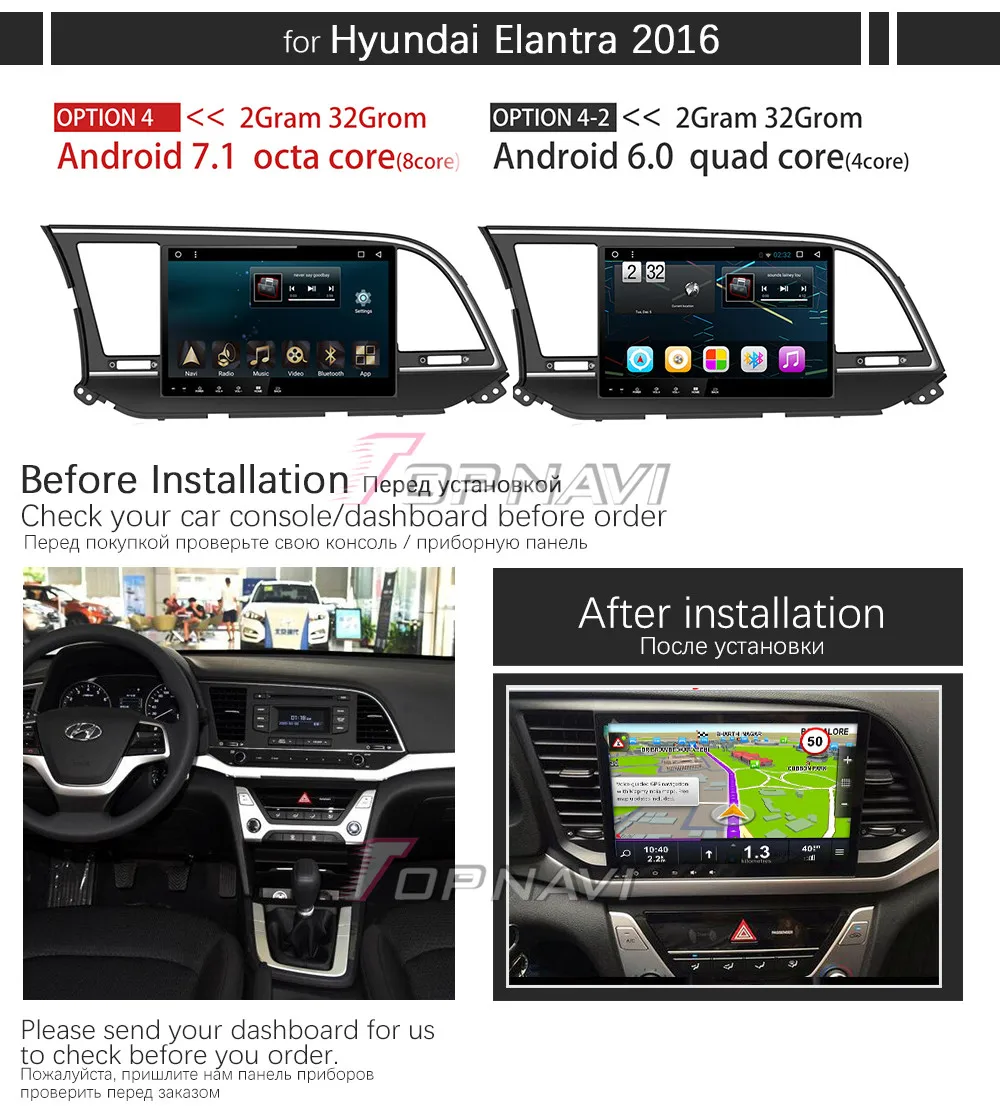 Topnavi автомобильные плееры для hyundai Elantra Avante MD 2004-2011 2017 2016 2012 Авто головное устройство Радио Android 7,1 с Octa 8 Core