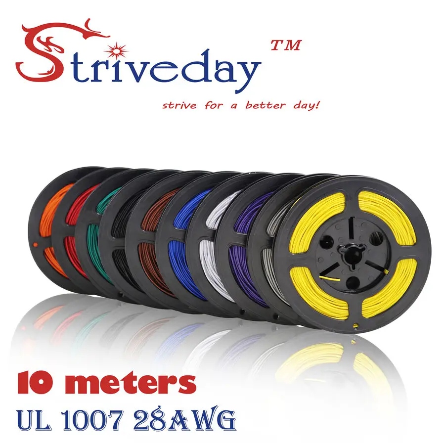 Striveday 10 метров 28AWG провод UL1007 кабель электрические провода 1,2 мм экологически благоприятный электронный провод для внутренних электрические кабели diy