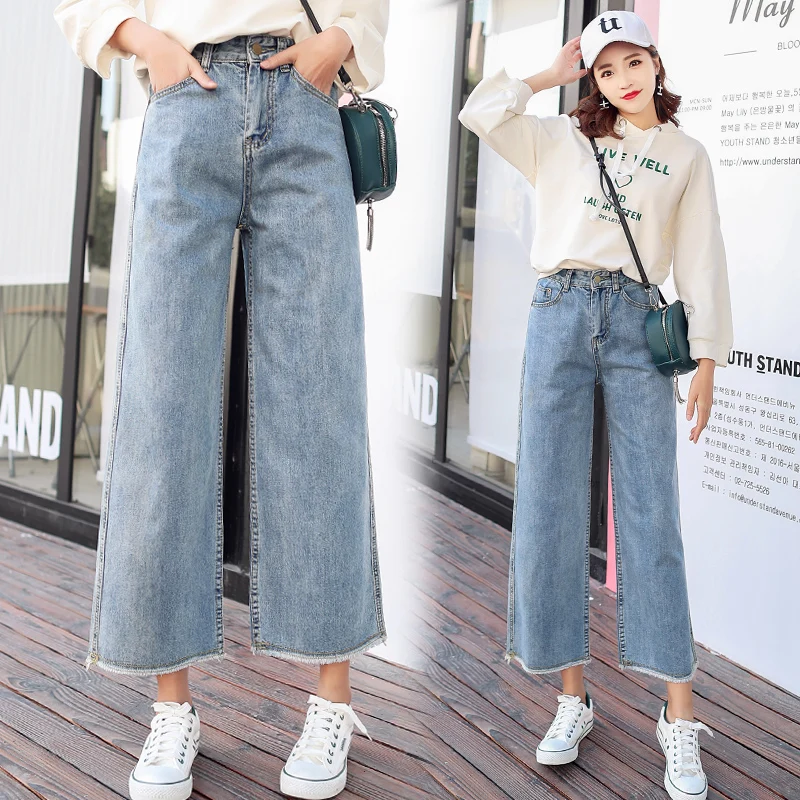 XS XL 2018 korean chic style high waist jeans for womens korean style ...