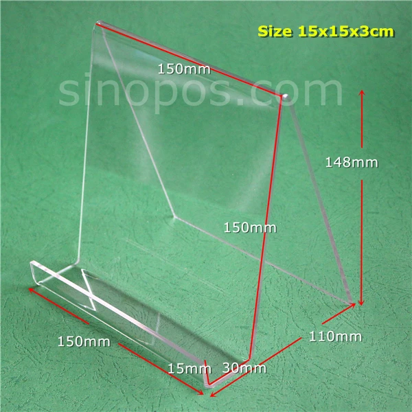 sinopos0600_20190710_001b
