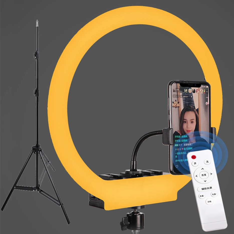 

14" Photographic Studio Ring Light 3200K-5500K With Remote Control Photo Dimmable LED Lighting With Tripod, For Phone On Charge