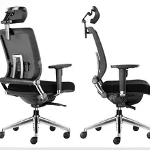 Кресло Boss откидное компьютерное кресло эргономичное инженерное кресло