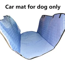 Водостойкий pet dog carrier Oxford Dogs автомобильное сиденье задняя крышка устойчивый к царапинам сиденья чехлы для автомобилей общие автокресло для животных коврик