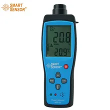 AR8100 handheld portable oxygen content O2 concentration detection test measuring instruments with alarm 0-25 %