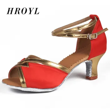 

New Latin dancing shoes for Women Ladies Girls shoes Ballroom dancing shoes 5CM Heeled