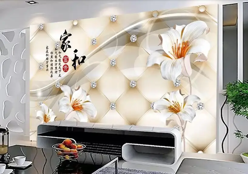 QQ20190118233626