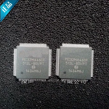 

Free Shipping 10pcs/lot PIC32MX460F512L-80I/PT PIC32MX460F512L TQFP64 new in stock