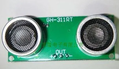 

Guaranteed 100% GH311RT GH-311RT Ultrasonic sensor Detection range within 8 m