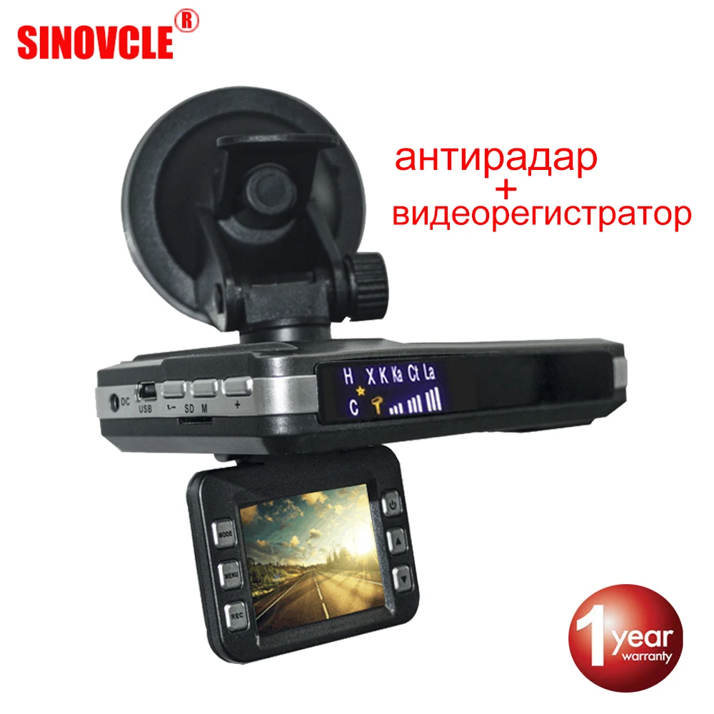 

SINOVCLE Radar Detector Car DVR 2 IN 1 Russian and English Voice Full Band K KA X Antiradar and Speed Gun 720P G-Sensor